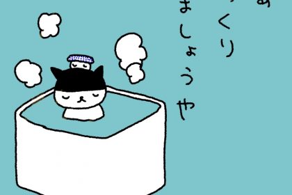 20190323