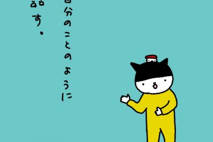 20190324