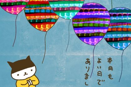20190325