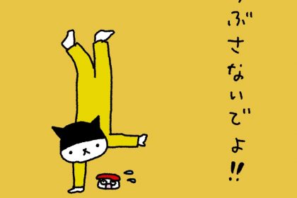20190327