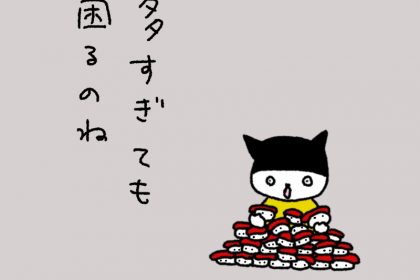 20190329