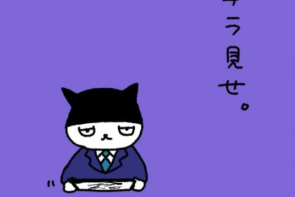 20190401