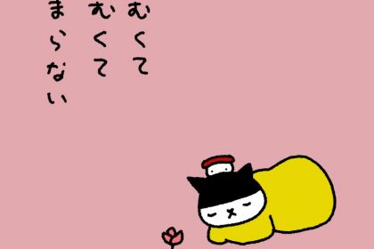 20190402