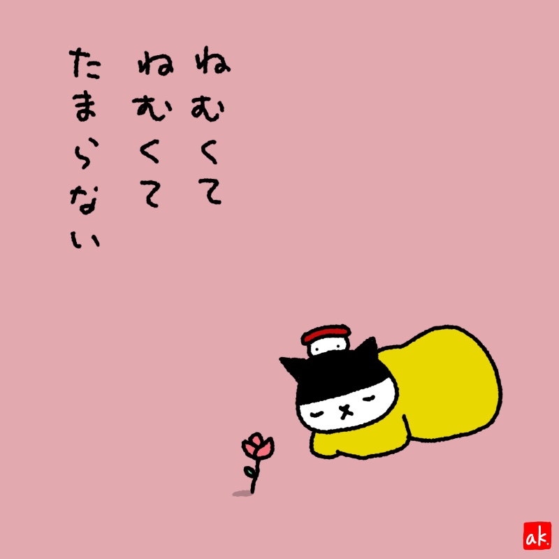 20190402