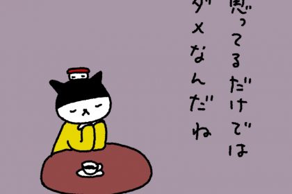 20190404