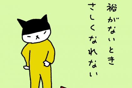20190407
