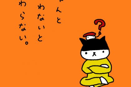20190408