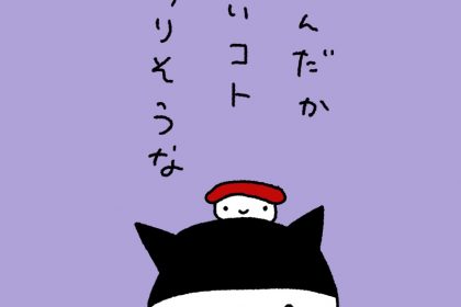 20190409