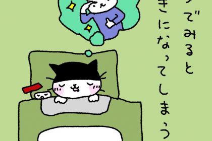20190413