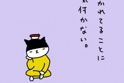 20190414