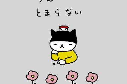 20190415