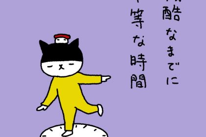 20190416
