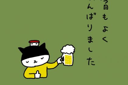 20190419