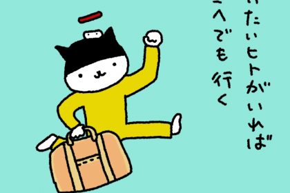 20190421