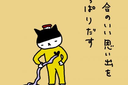 20190422