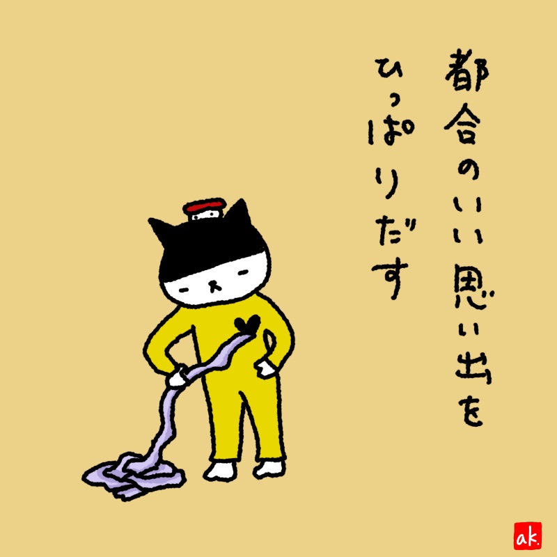 20190422