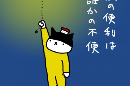 20190424