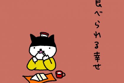 20190425
