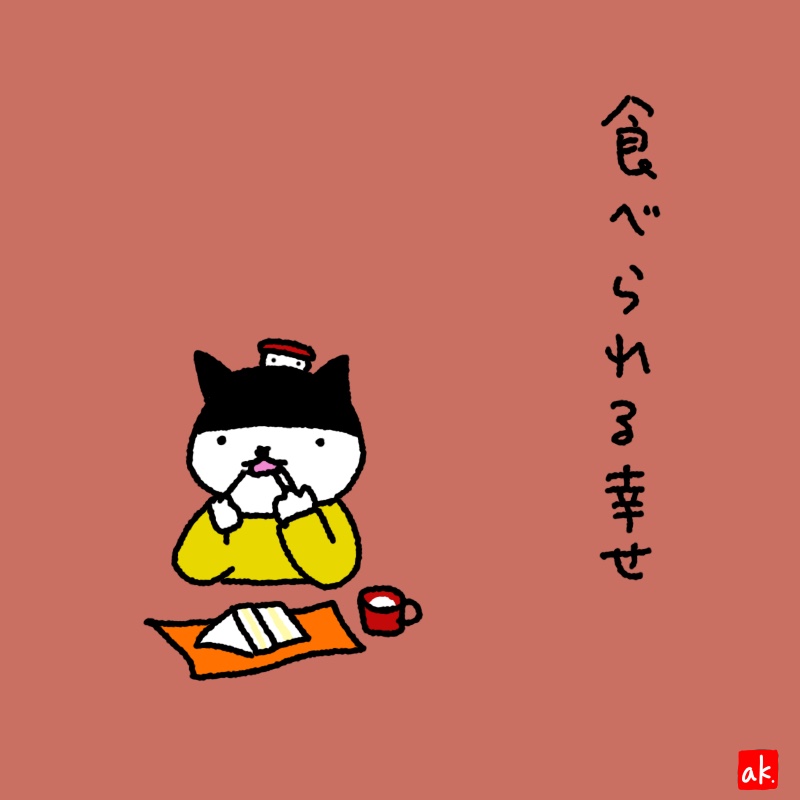 20190425