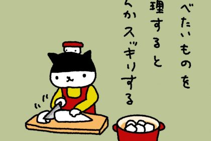 20190427