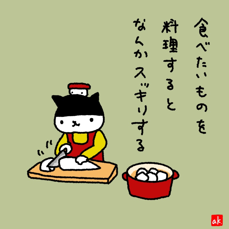 20190427