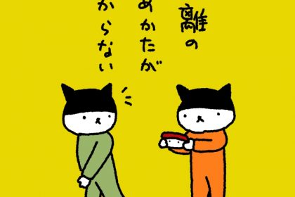 20190429