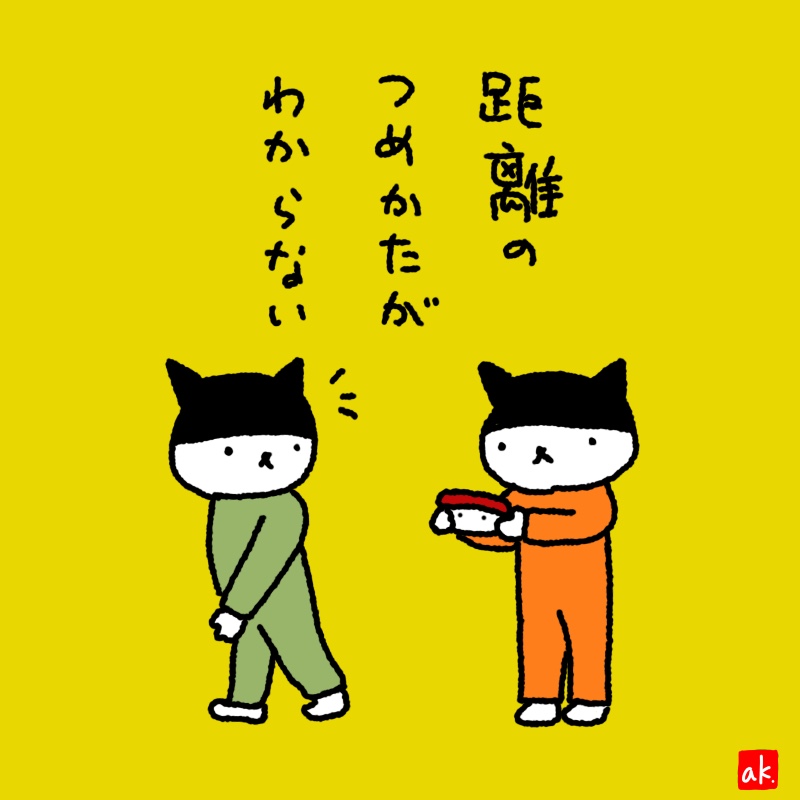 20190429