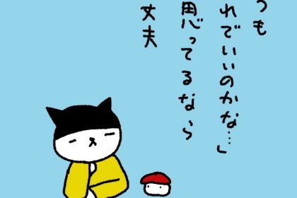 20190507