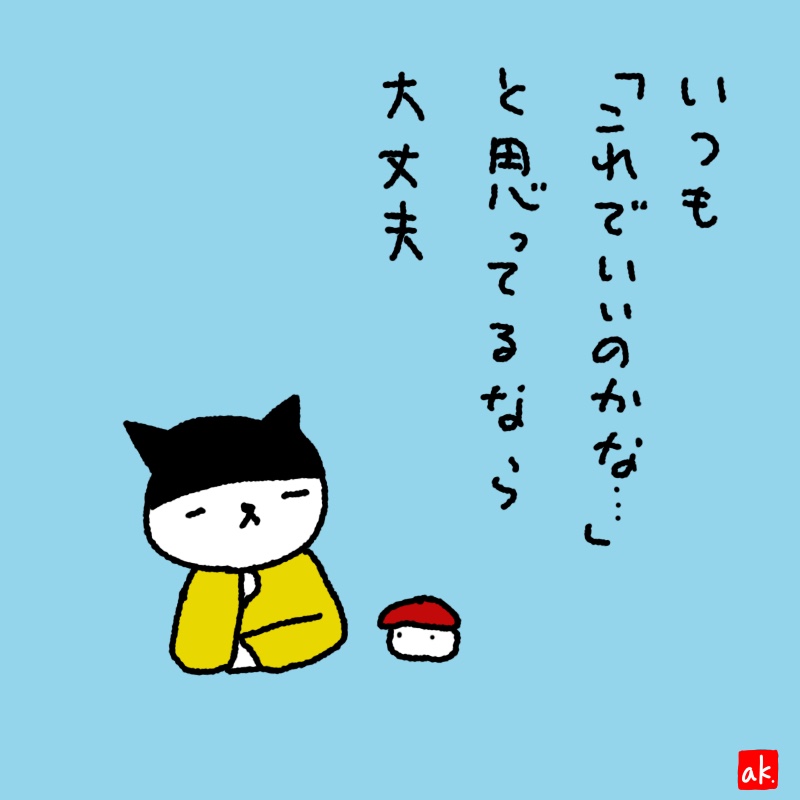20190507