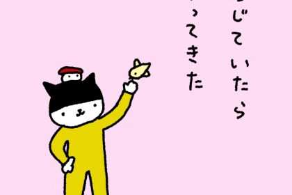 20190501