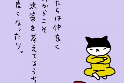 20190502