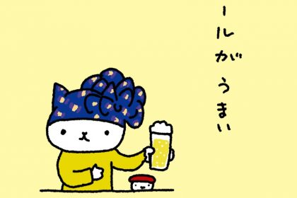 20190503