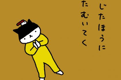 20190504