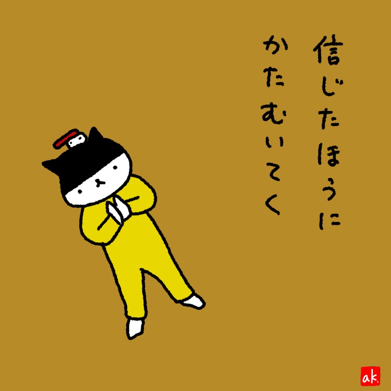 20190504