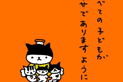 20190505