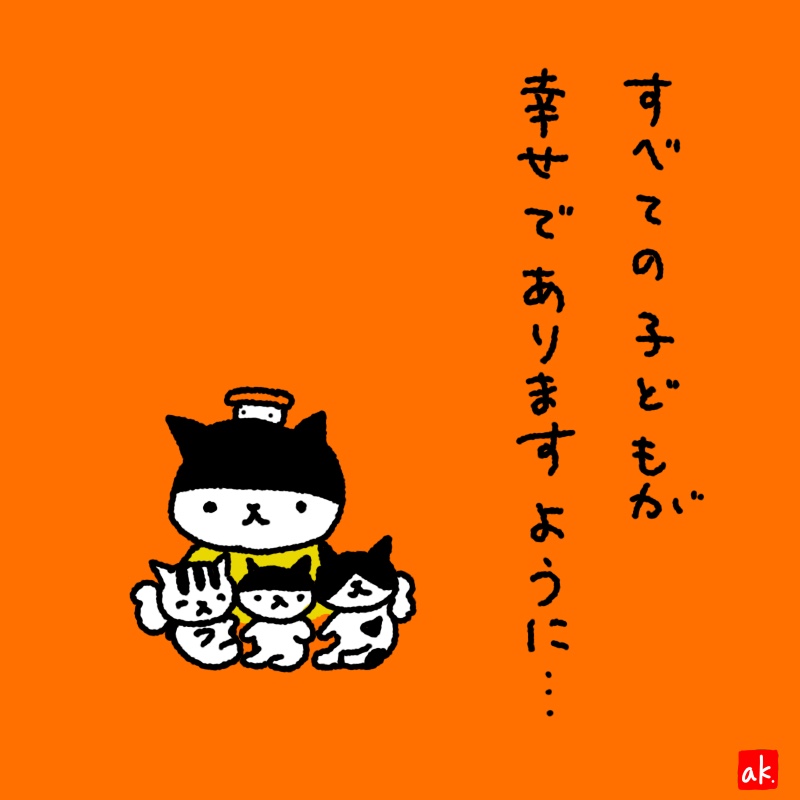 20190505