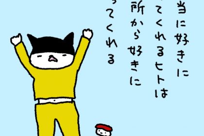 20190506