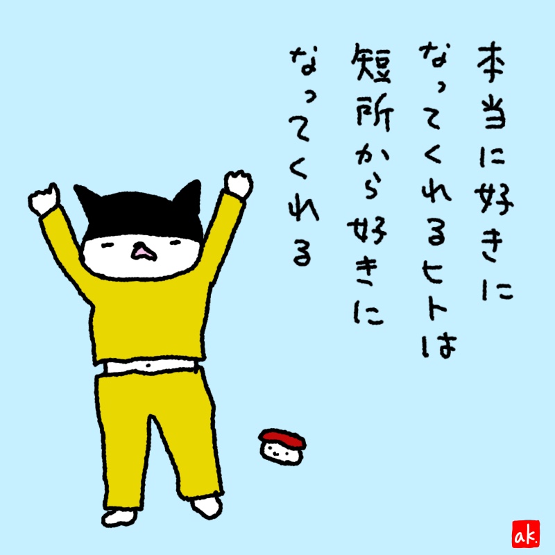 20190506
