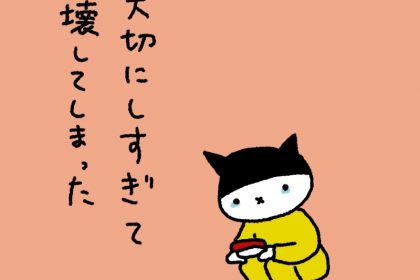 20190508