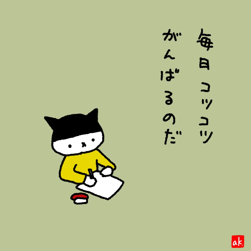 20190509