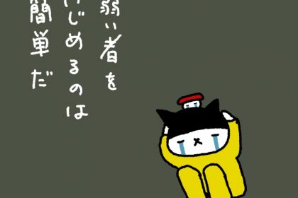 20190510