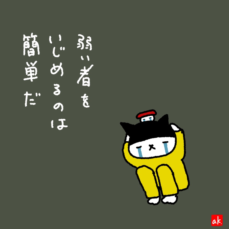 20190510