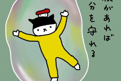 20190511