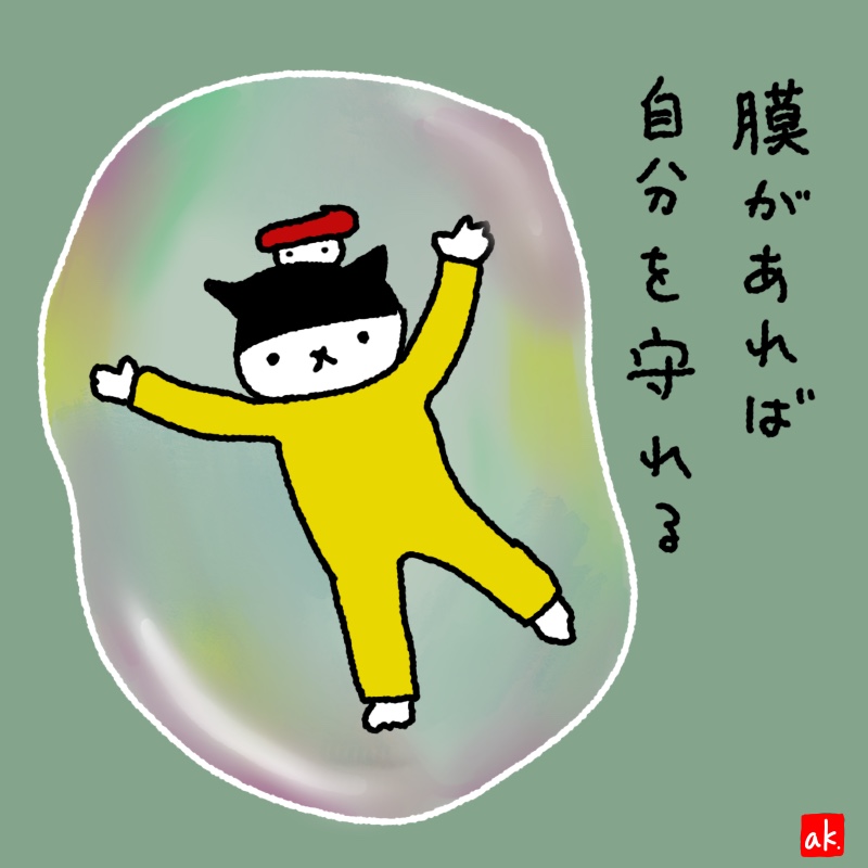 20190511