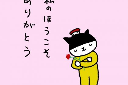 20190512