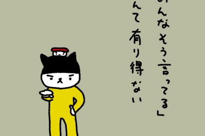 20190513