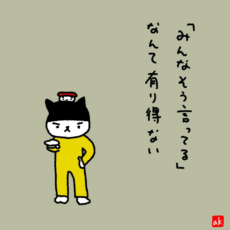 20190513