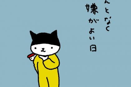 20190514