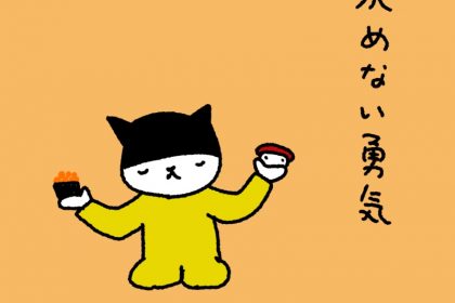 20190516