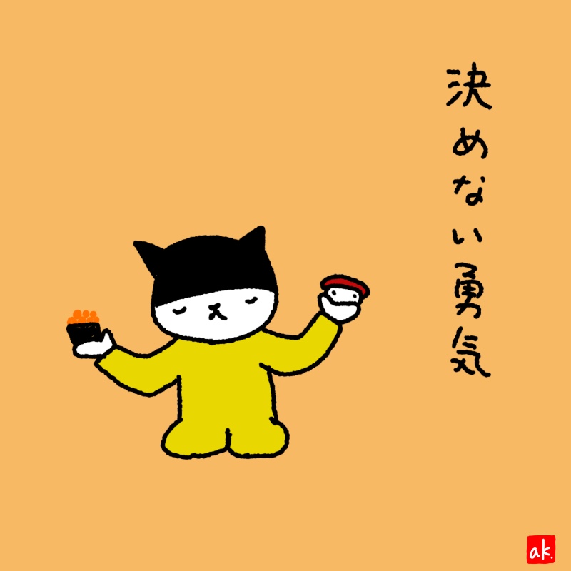 20190516